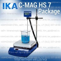 Купить IKA C-MAG HS 7 Package магнитная мешалка с подогревом 50 - 500 °C объем перемешивания 10 литров, скорость 1500 Санкт-Петербург