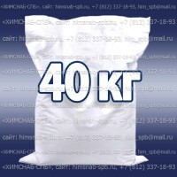 Купить формиат натрия технический (натрий муравьинокислый) 40 кг Санкт-Петербург