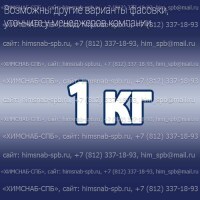 Купить калий лимонокислый 1-водный, чда, чистый для анализа Санкт-Петербург