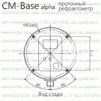 Купить CM-Base alpha (тип D) проточный рефрактометр (Atago) Санкт-Петербург