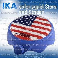 Купить IKA color squid Stars and Stripes магнитная мешалка без нагрева  объем перемешивания 1 литр, скорость 2500 Санкт-Петербург