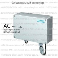 Купить CM-800 alpha-PG проточный рефрактометр (Atago) Санкт-Петербург