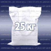 Купить кальций хлористый гранулированный (технический) ГОСТ 450-77 мешки по 25 кг Санкт-Петербург