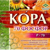 Купить «Ко́ра Р» Фосфор Санкт-Петербург