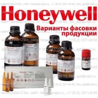 Купить HYDRANAL-Salicylic acid. Кат.№ 37865 Буферный раствор. 500 гр Санкт-Петербург