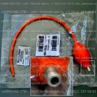 Купить груша резиновая для создания разрежения с двумя клапанами, d-4-6 мм, Kartell Санкт-Петербург