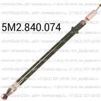 Купить 5М2.840.074 pH электрод стеклянный для работы в экспресс-анализаторах Санкт-Петербург