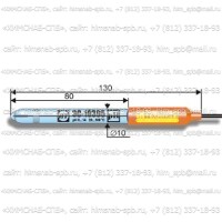 Купить pH-электрод стеклянный ЭС-10305 промышленный pH-электрод общего назначения, сферическая мембрана Санкт-Петербург