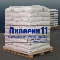 Купить оптом акварин 11 akvarin удобрение минеральное водорастворимое Санкт-Петербургe