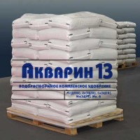 Купить оптом акварин 13 akvarin удобрение минеральное водорастворимое Санкт-Петербургe