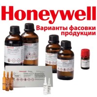 Купить HYDRANAL-Coulomat Oil. Кат.№ 34868 Анодный раствор для кулонометрического титрования по Фишеру в маслах, 100 мл Санкт-Петербургe