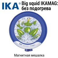 Купить магнитная мешалка Big squid IKAMAG: без подогрева, объем 1,5 л, материал платформы стекло Санкт-Петербург