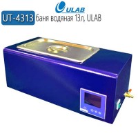 Купить UT-4313 баня водяная 13л Санкт-Петербург