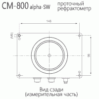 Купить CM-800 alpha-SW проточный рефрактометр (Atago) Санкт-Петербург